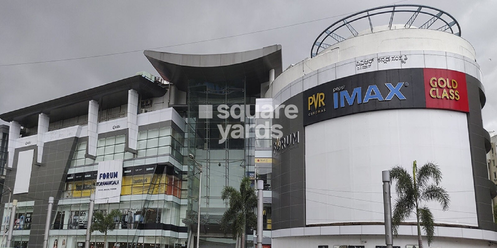 Forum Mall Featured Image