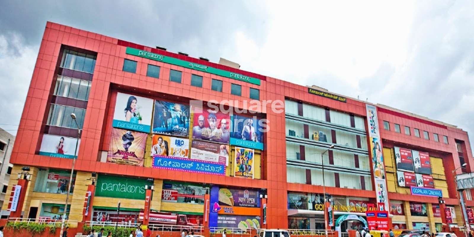 Gopalan Innovation Mall Cover Image
