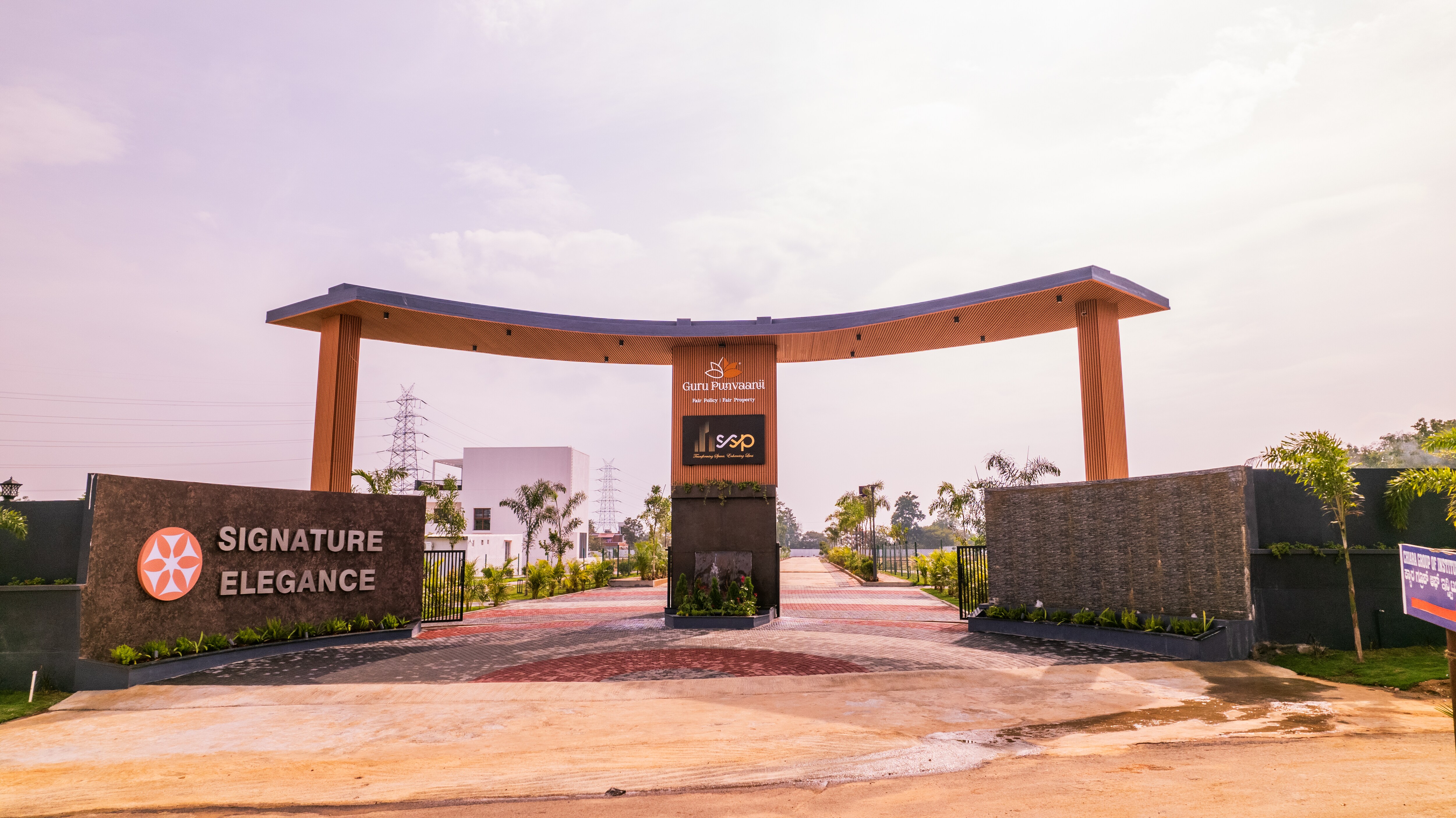 Guru Punvaanii Elegance