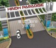 Hindh Paradise