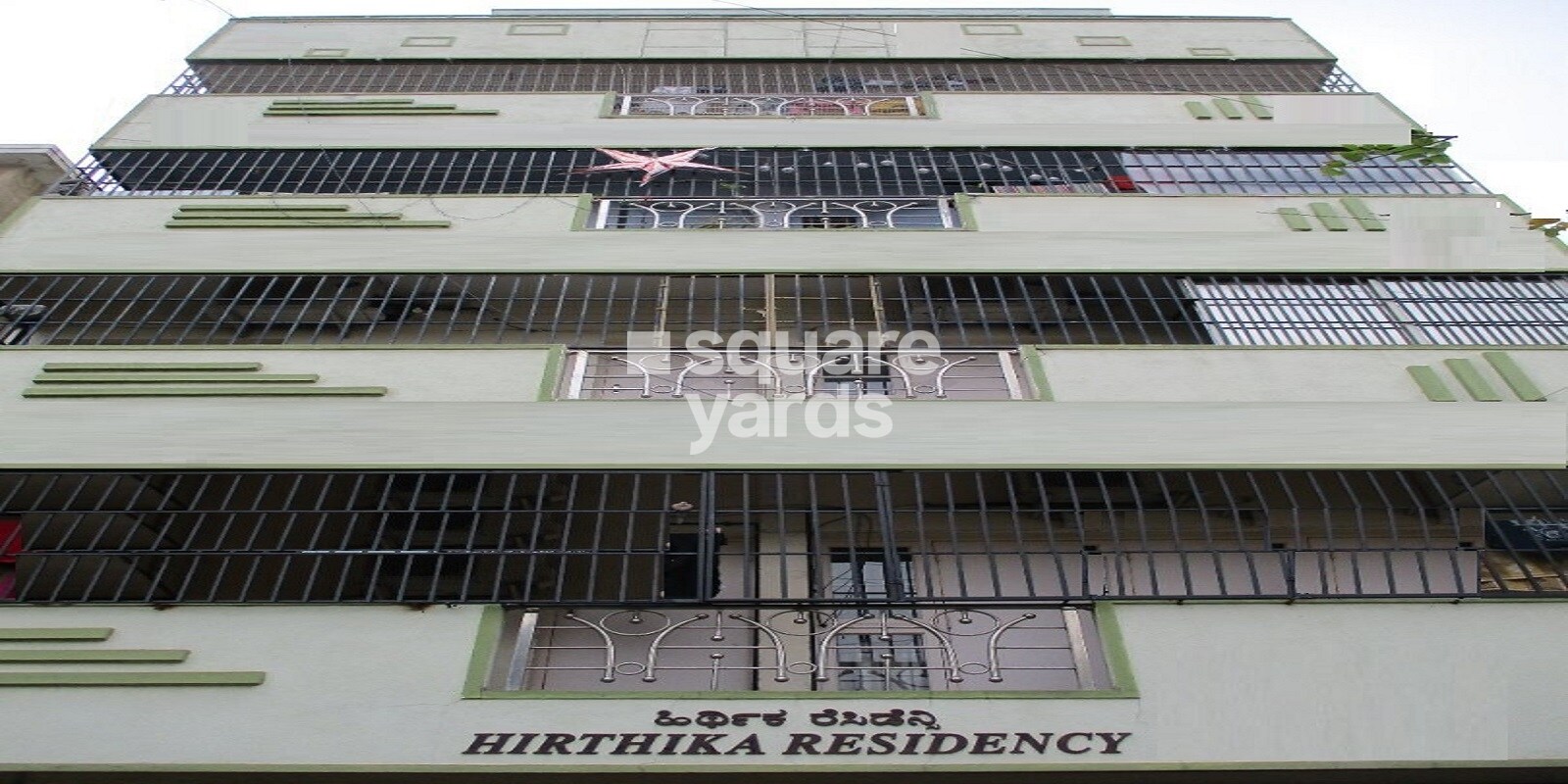 Hirthika Residency