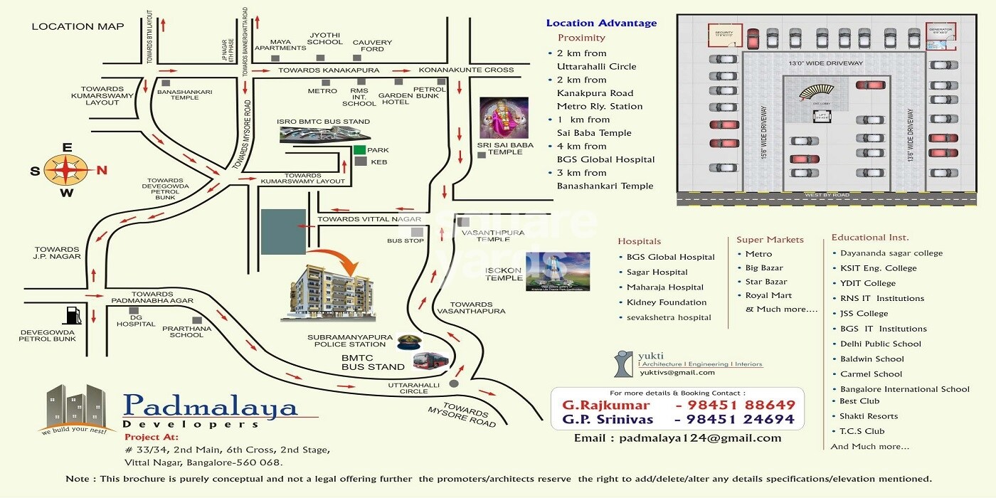HSV Padmalaya Residency