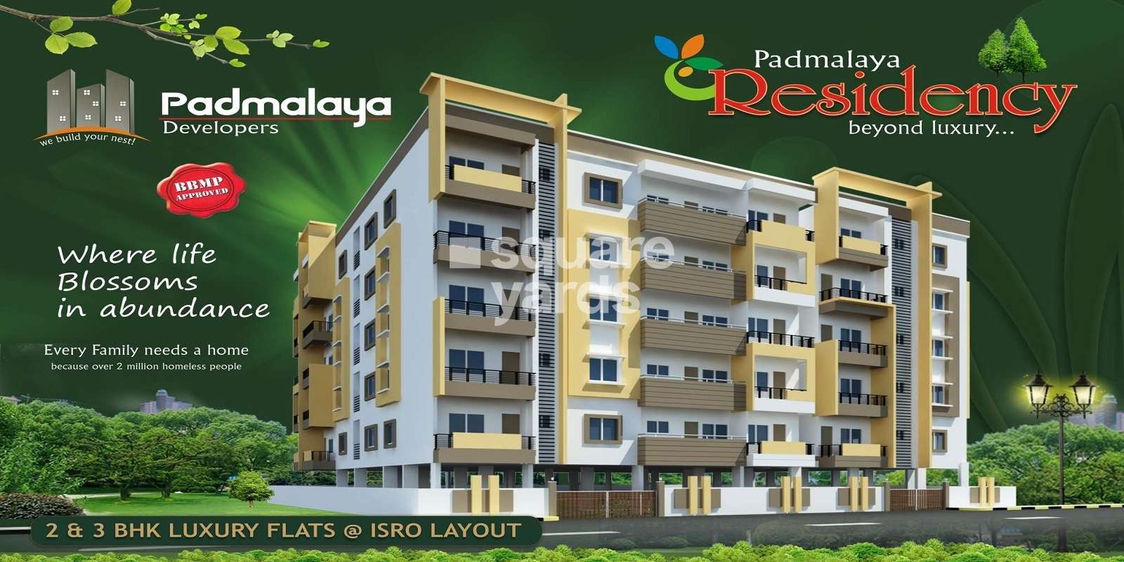 HSV Padmalaya Residency Cover Image