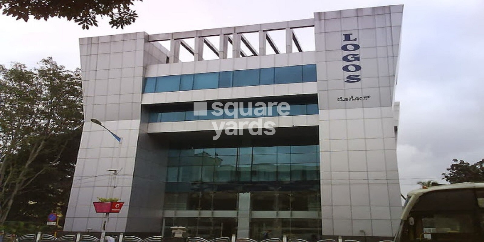 Indiqube Logos