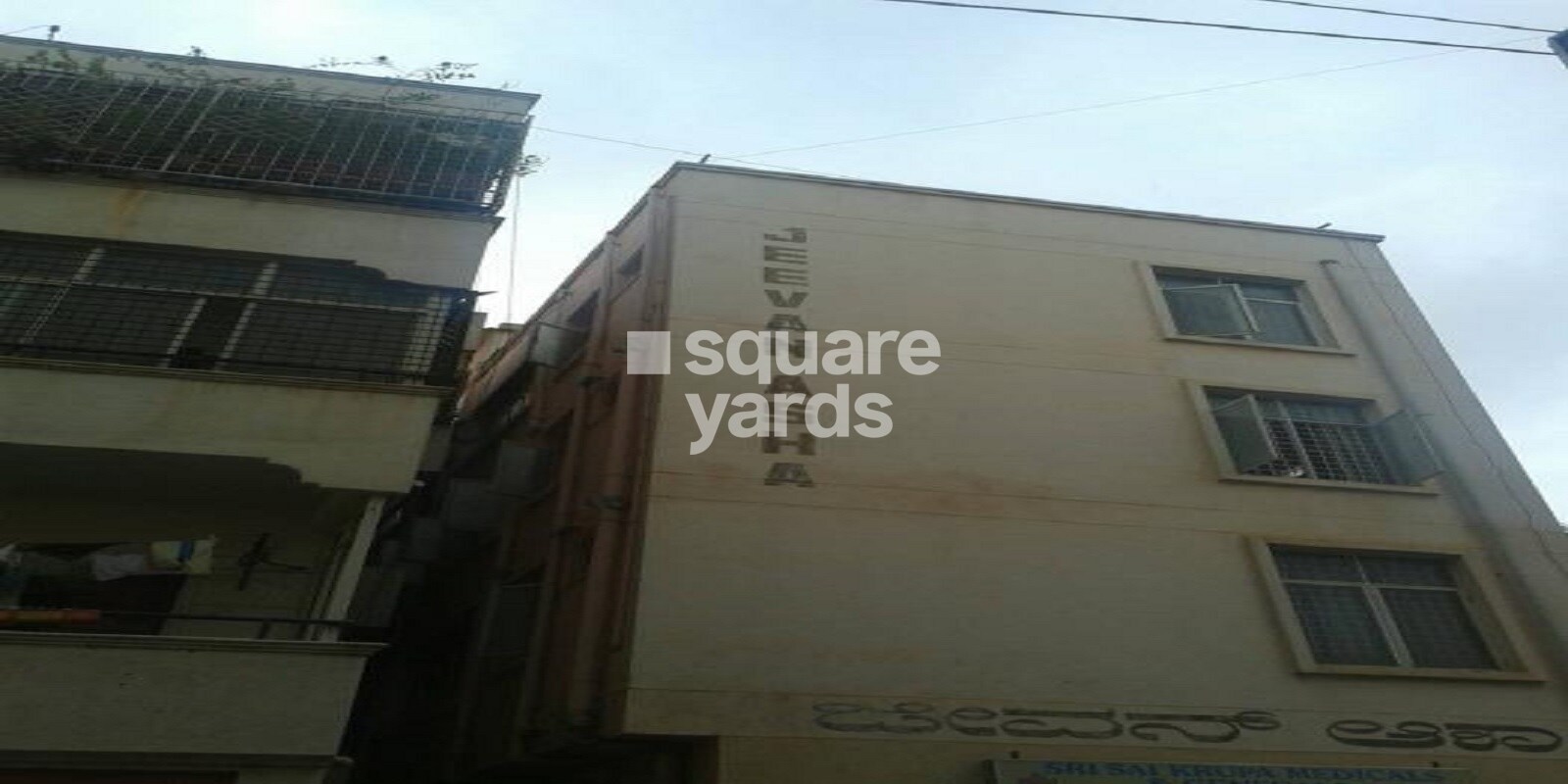 Jeevan Asha Apartments