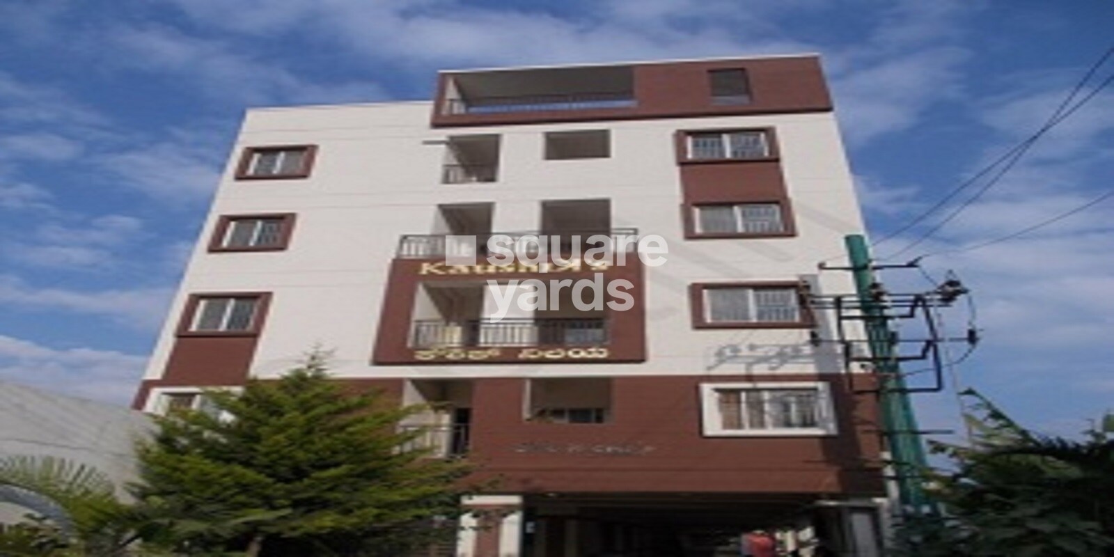 Kaushiks Elite Homes