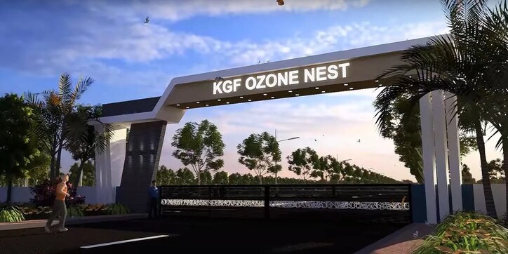 KGF Ozone Nest Cover Image