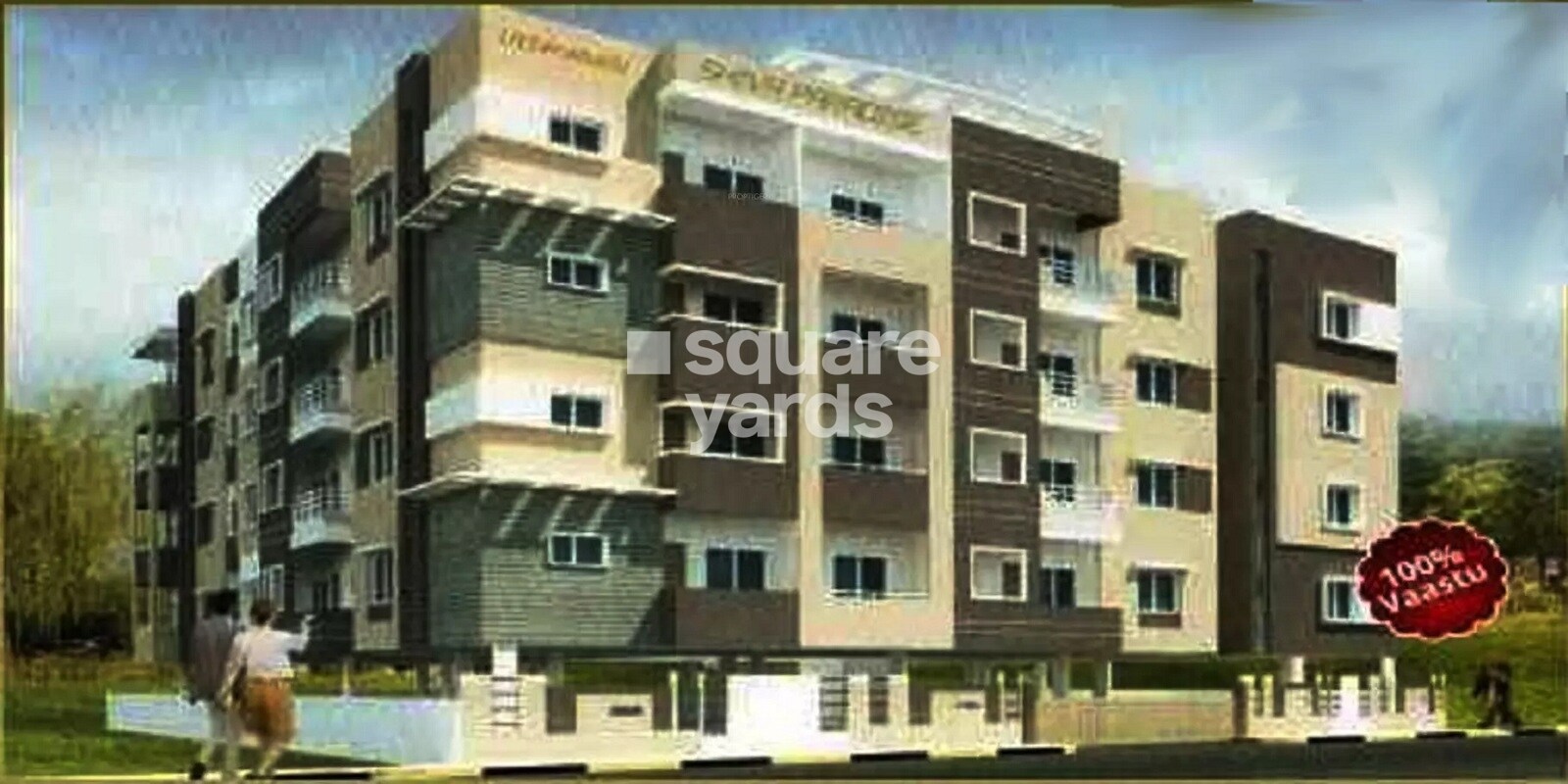 Kishore Shiva Paradise