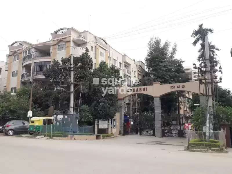 kolte patil surabhi apartment project entrance view1