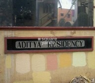 LAA Aditya Residency Amenities-Features