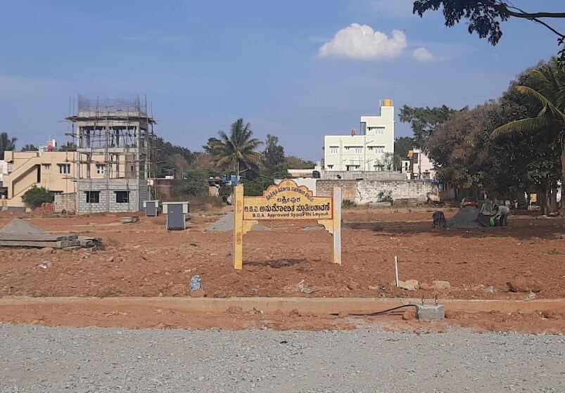 Lakshmipura Spoorthi Badavane Plot Images