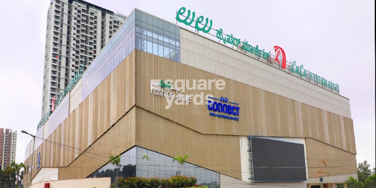 Lulu Global Mall Cover Image