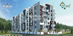 Mahaadeva My Nest