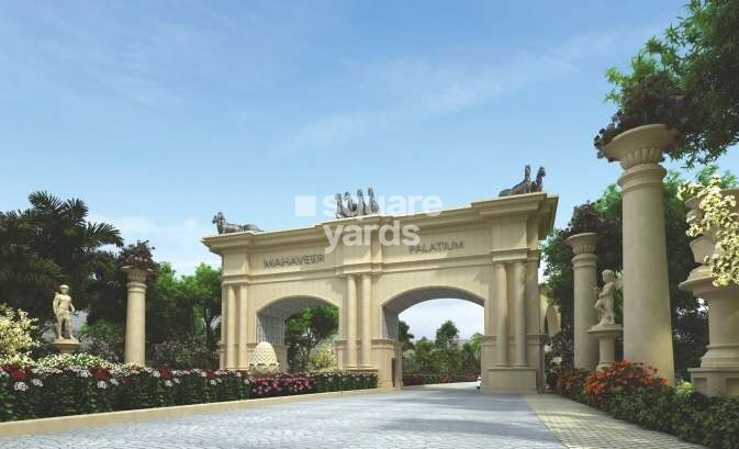 Mahaveer Palatium Entrance View