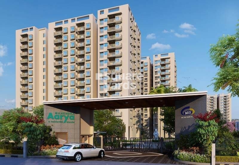 Mahendra Aarya Entrance View