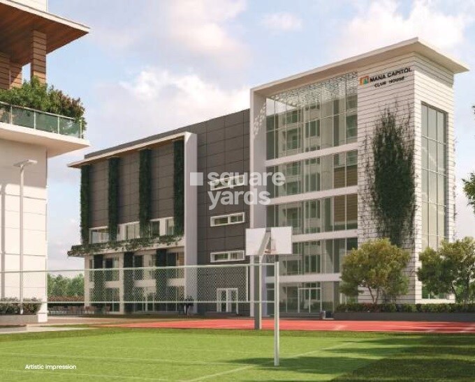 Mana Capitol Sports facilities Image