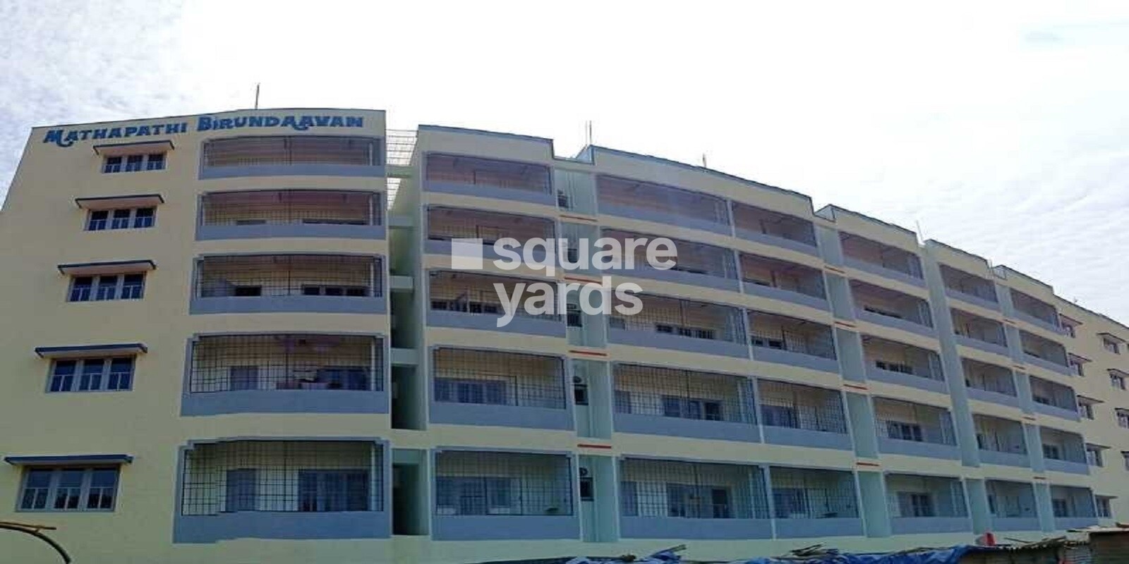 Mathapathi Brundaavan