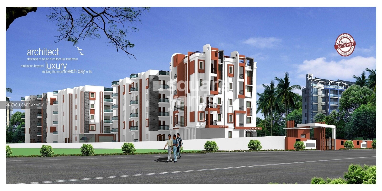 MC  Sarovar Featured Image