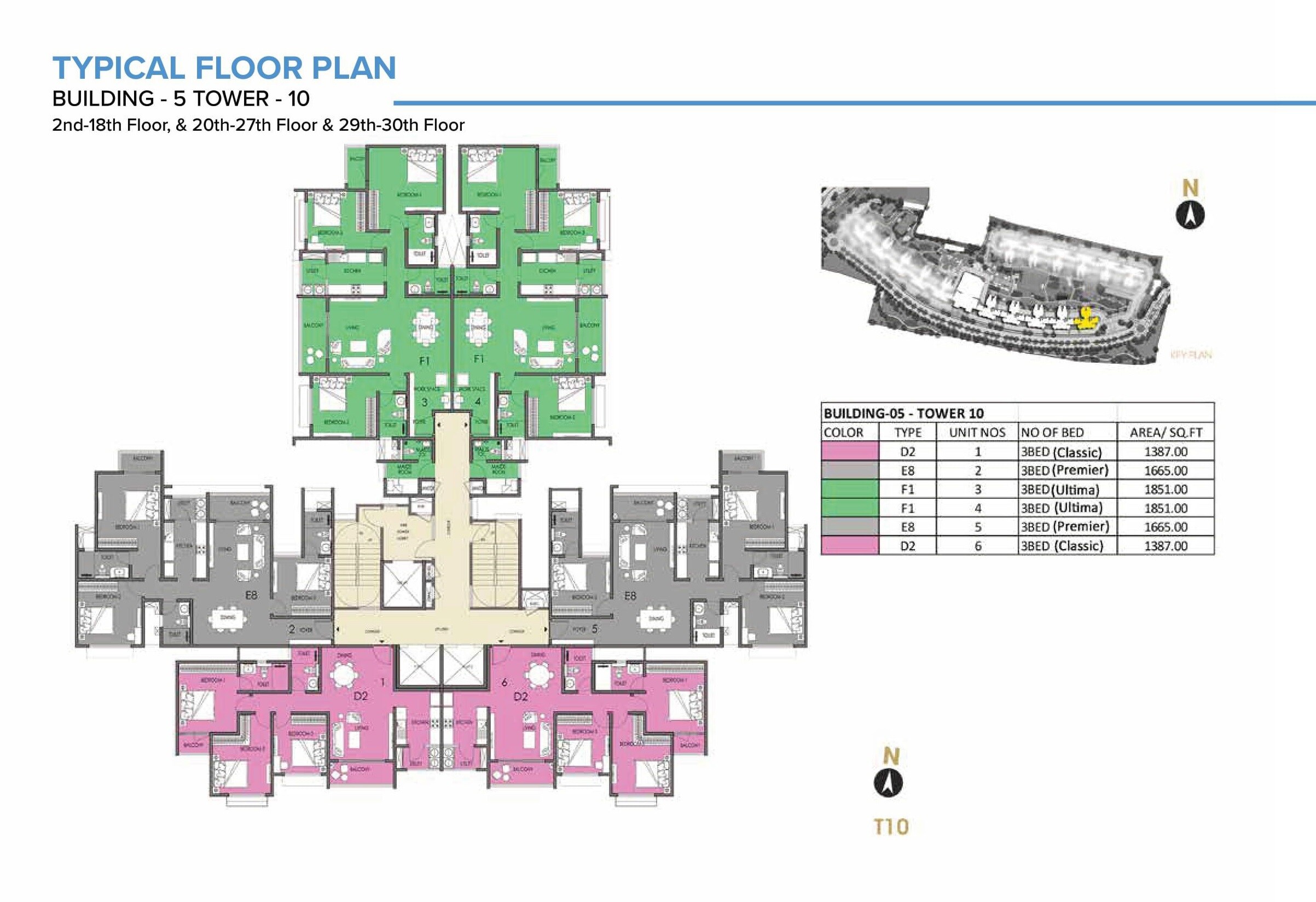 Meridian Park At The Prestige City Floor Plans 1