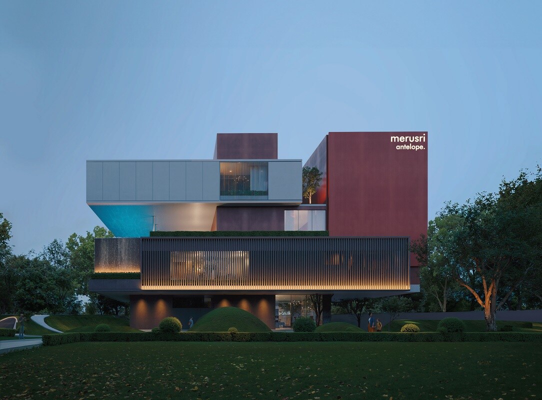 Merusri Swamy Orchards