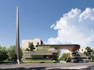 Merusri Swamy Orchards Entrance View