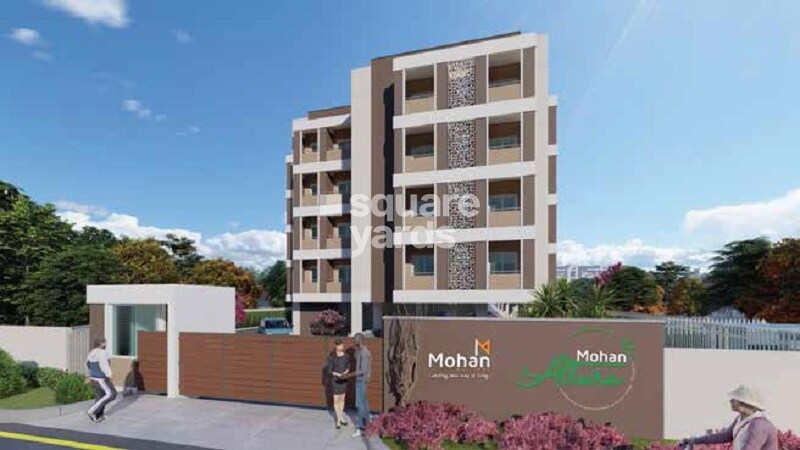 Mohan Altura Entrance View