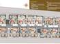 mvr pride project master plan image1