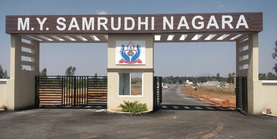 My Samrudhi Nagara Cover Image