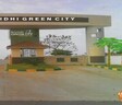 Navanidhi Green City