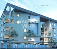 Ncorp Residences Skywalk