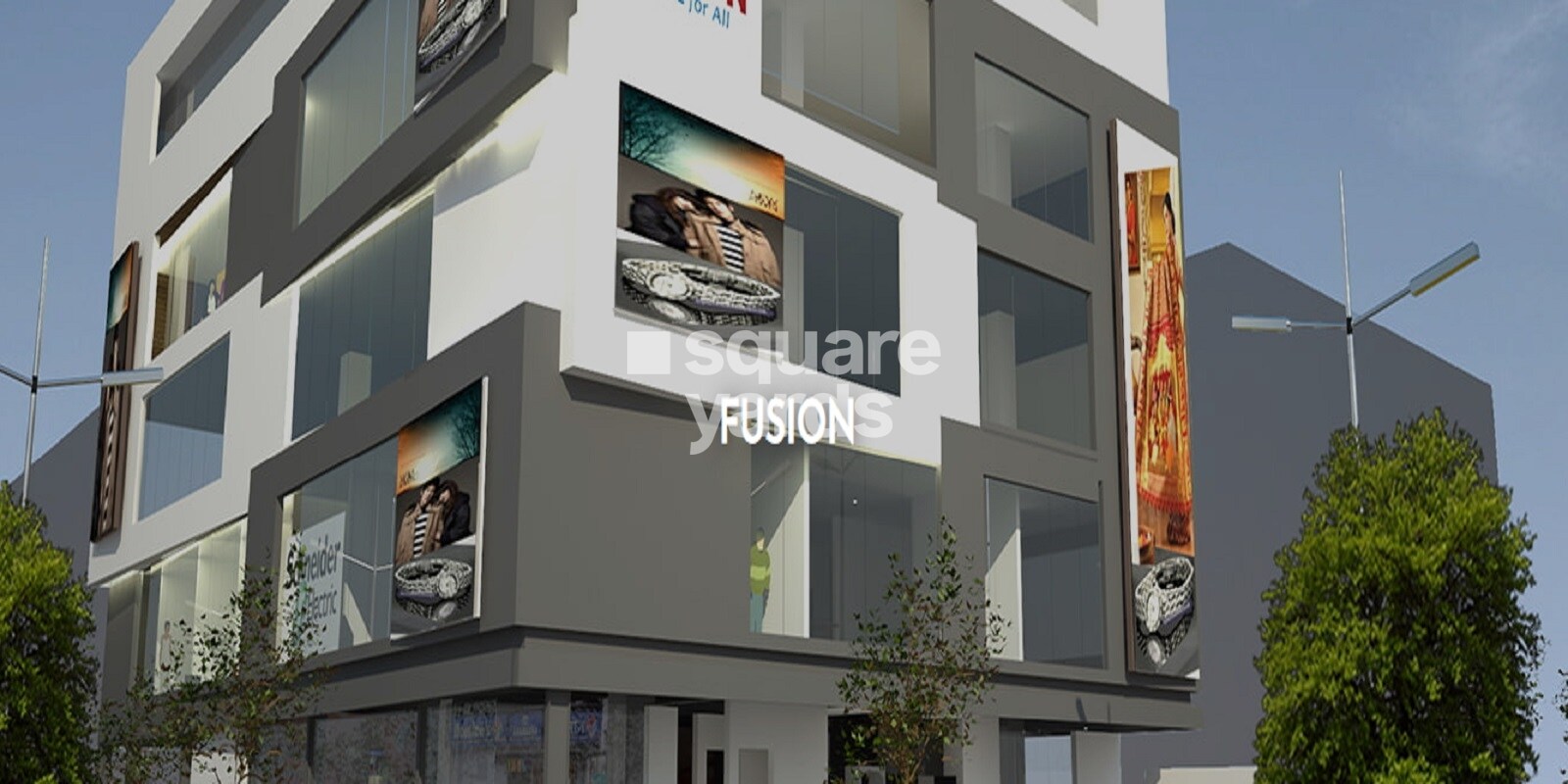 ND Fusion Mall
