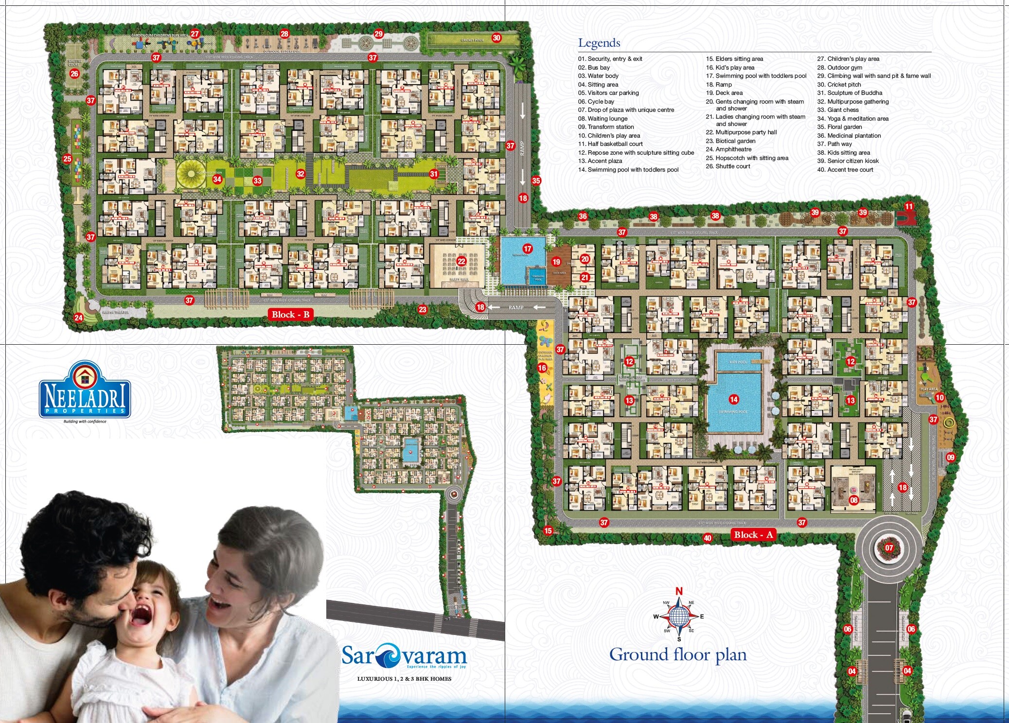 Neeladri Sarovaram Master Plan 1