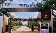 Nesta Ira Entrance View