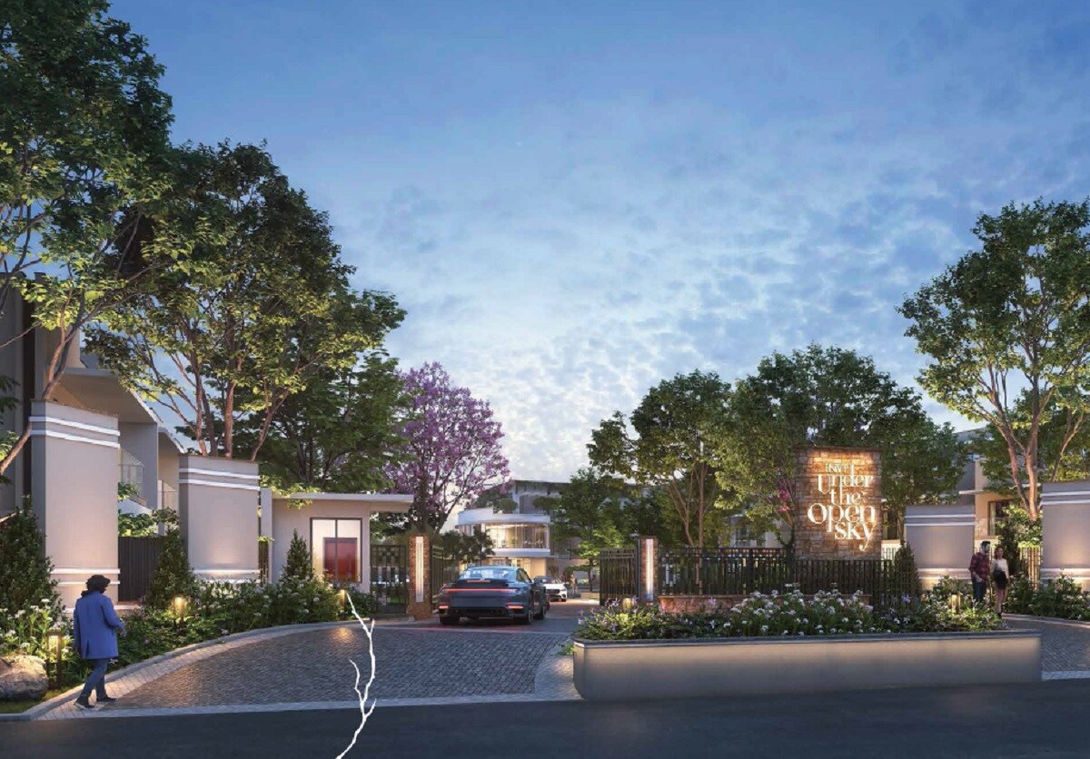 NVT Under The Open Sky Entrance View