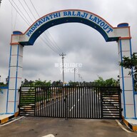 Padmavathi Balaji Residency Entrance View