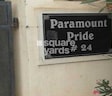 Paramount Pride
