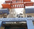 Paramount Raghavendra Akash