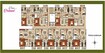 Peace Paramount Floor Plans