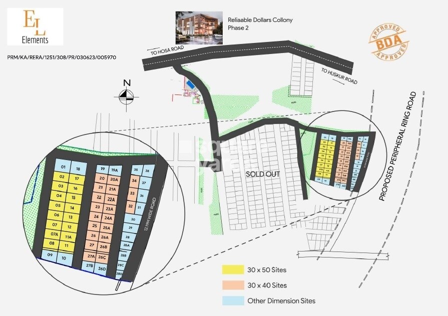 Pionier-Elements_a computer generated image of a person on a skateboard