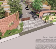 PNB Landmark Estia Tower View