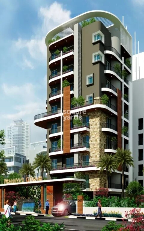 Pranava Gitaaar Tower View 2