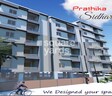 Prathika Sidhartha Enclave