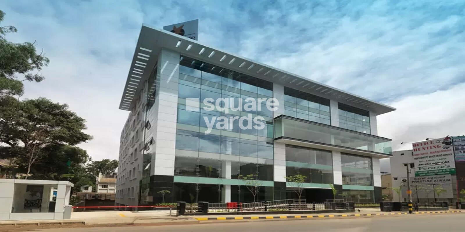 Prestige Atrium Featured Image