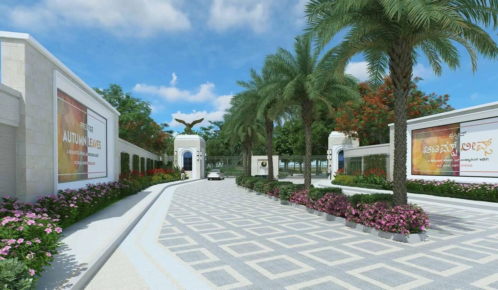 Prestige Autumn Leaves Entrance View