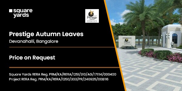 Prestige Autumn Leaves