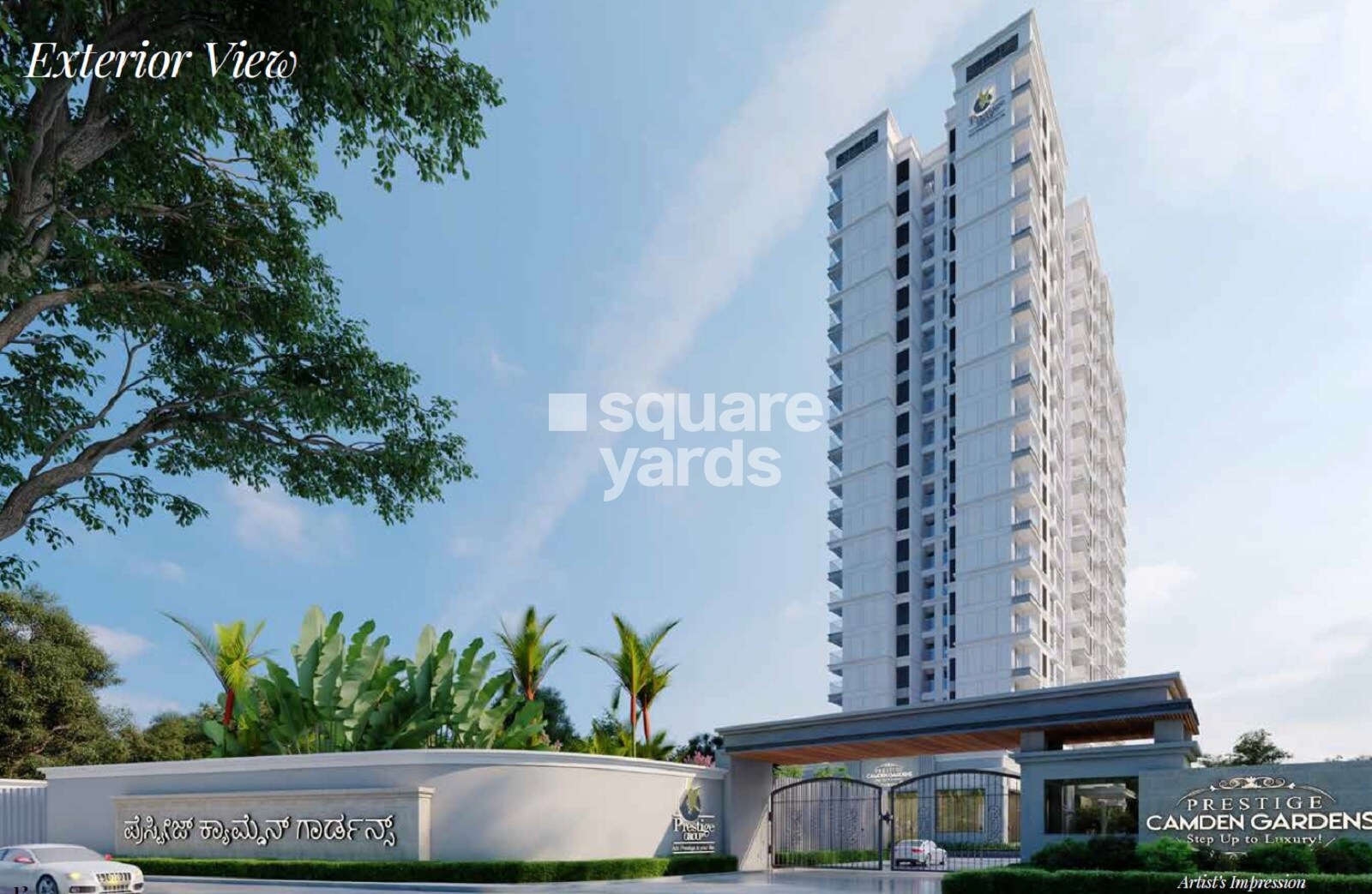 Prestige Camden Gardens Apartment Exteriors 1