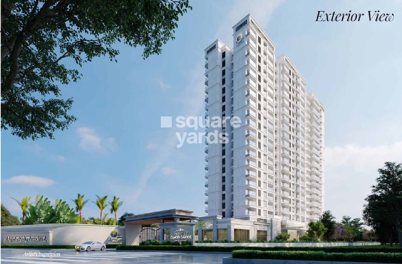 Prestige Camden Gardens