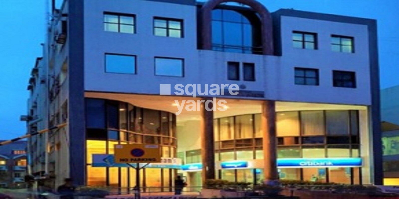 Prestige Copper Arch