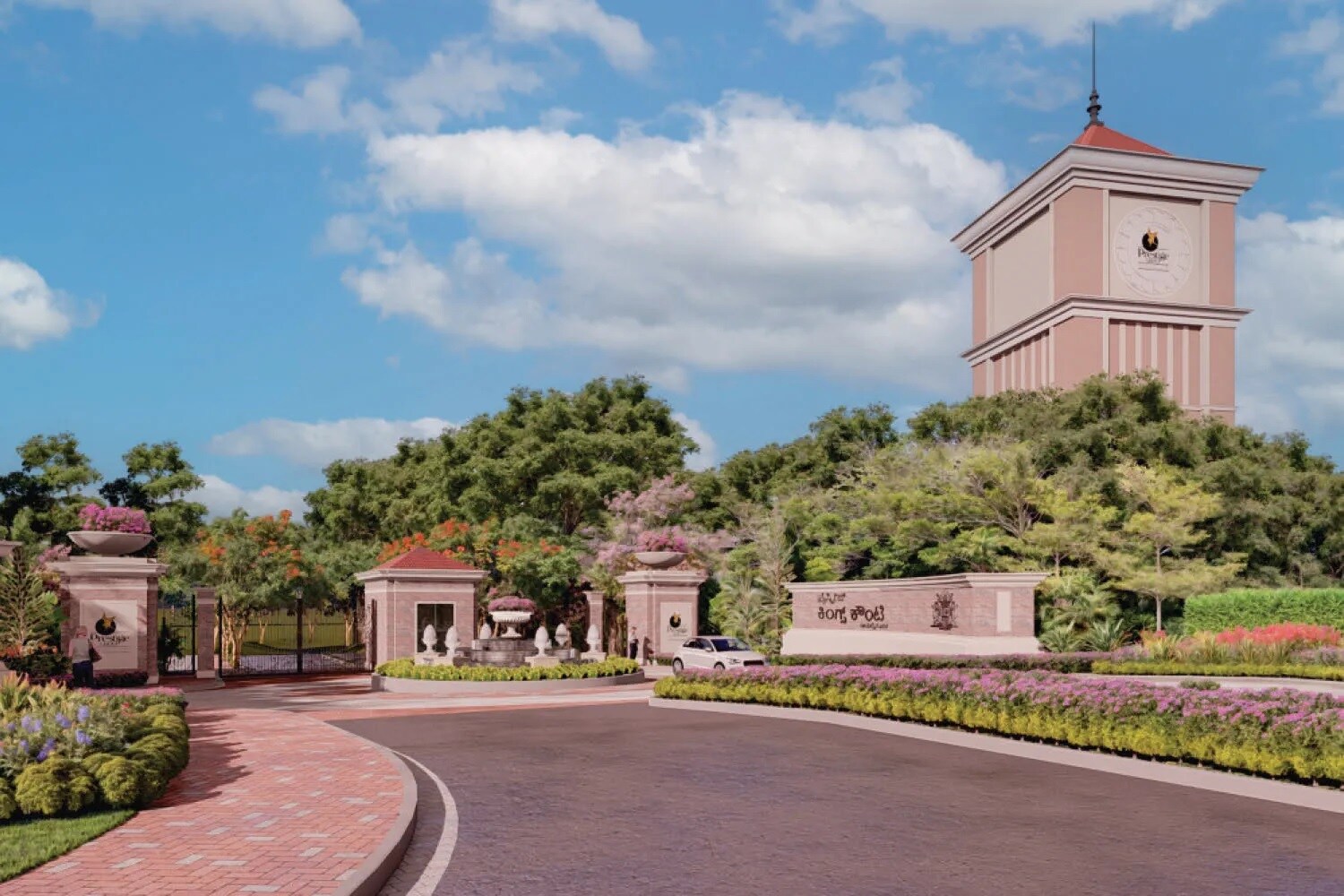 Prestige Kings County Entrance View