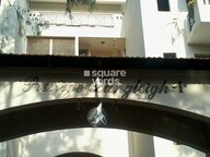 Prestige Langleigh Entrance View